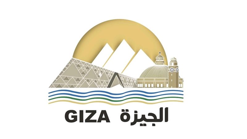 شعار محافظة الجيزة
