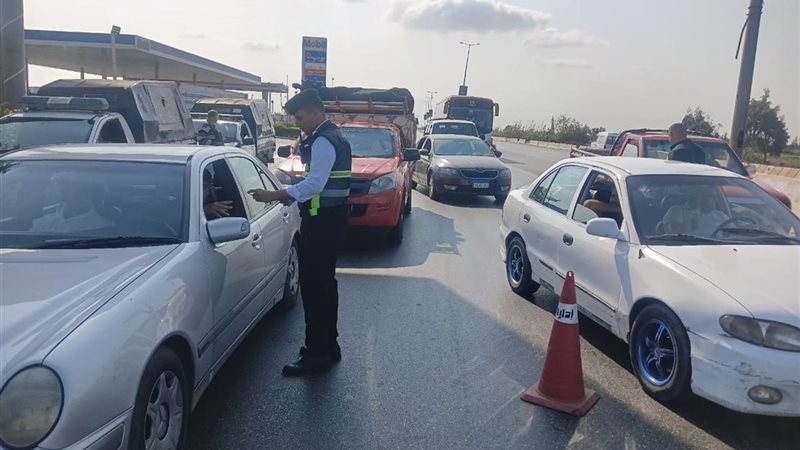 المرور