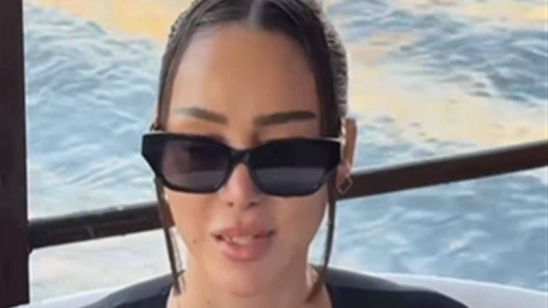 بسمة بوسيل 