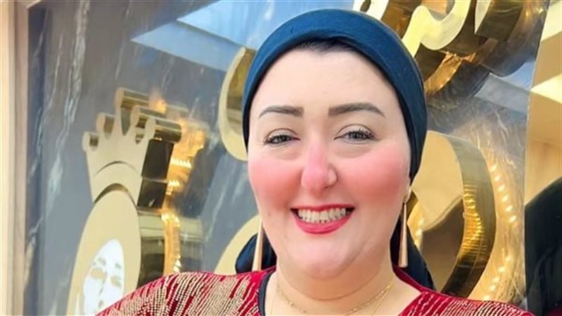  أميرة الذهب