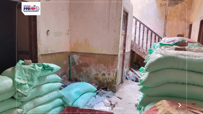 المضبوطات