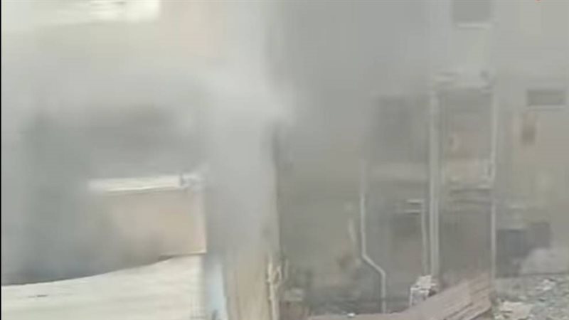 حريق