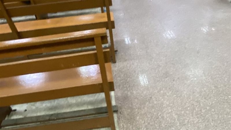 المحكمة 