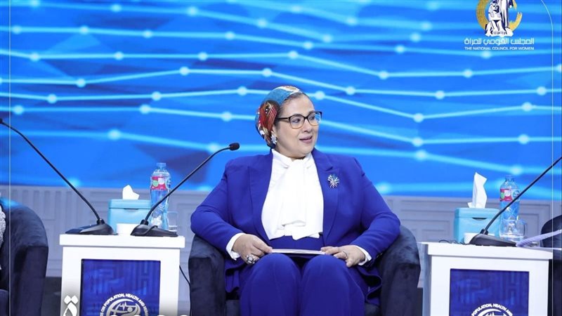 المستشارة أمل عمار