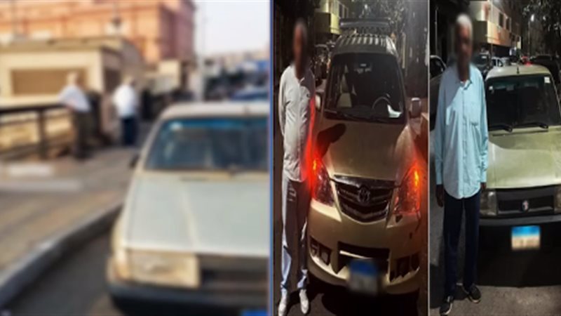 المتهمين 