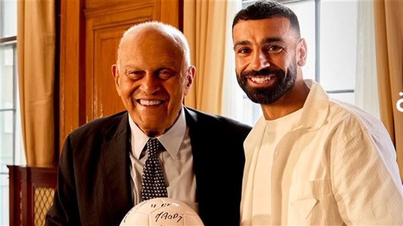 الملك محمد صلاح والسير