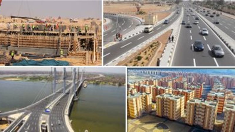 المشروعات 
