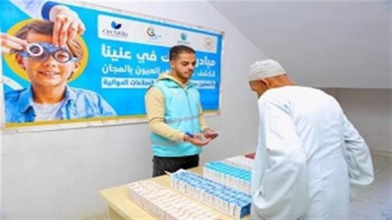 جانب من المبادرة