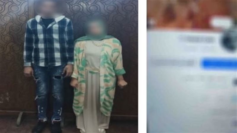 المتهمين 
