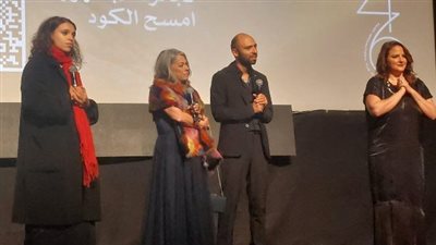 ثريا بغدادي عن فيلم 