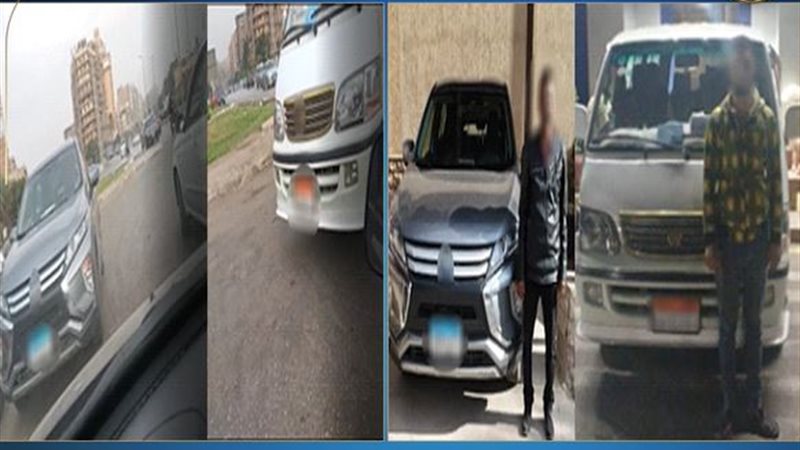 المتهمين 