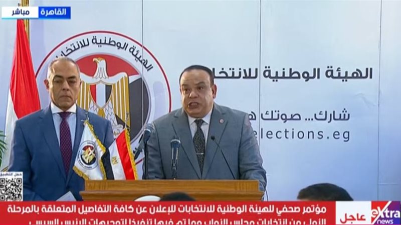 الانتخابات