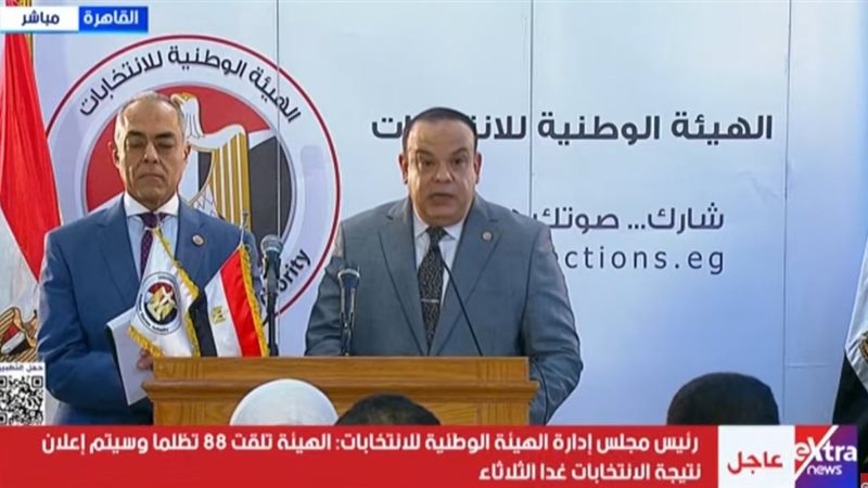 بدوي 
