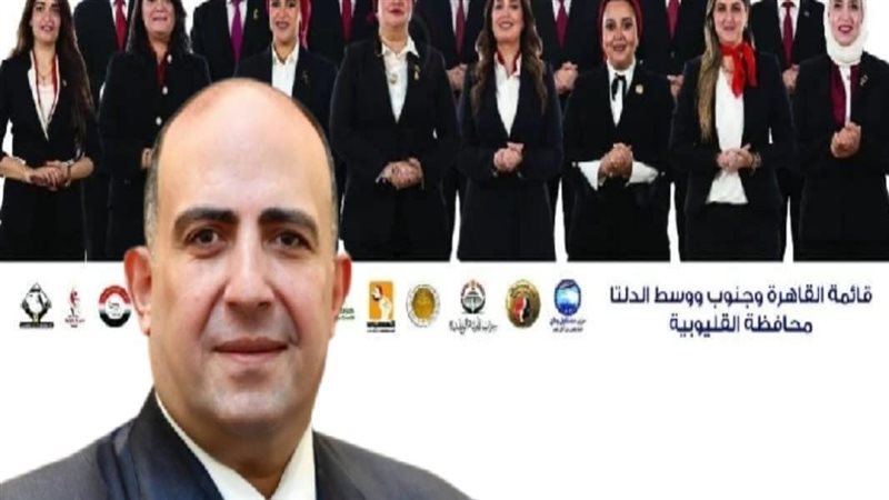 الدكتور محمد سليم