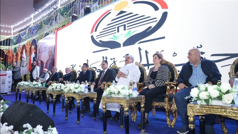 جانب من المؤتمر