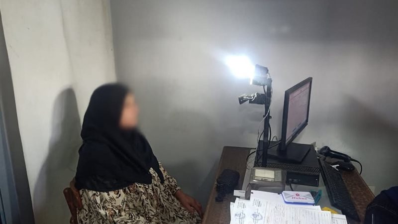 استخراج البطاقات