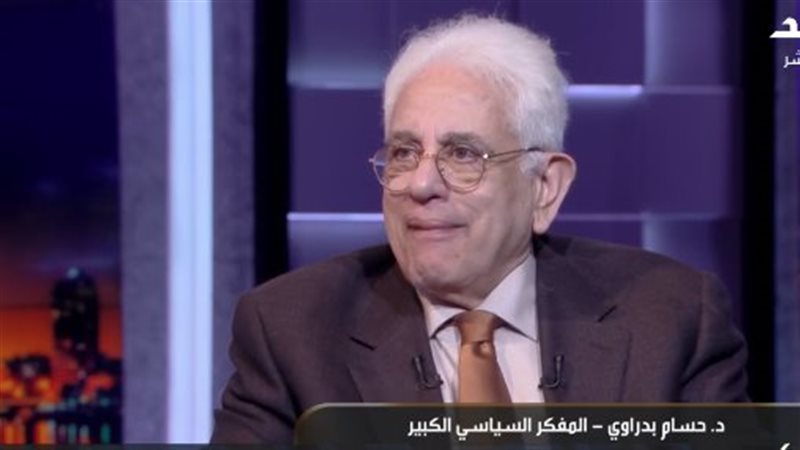 الدكتور حسام بدراوي