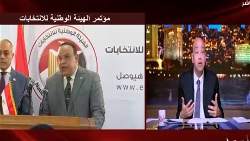  الإعلامي عمرو أديب