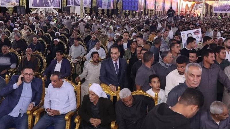المؤتمر