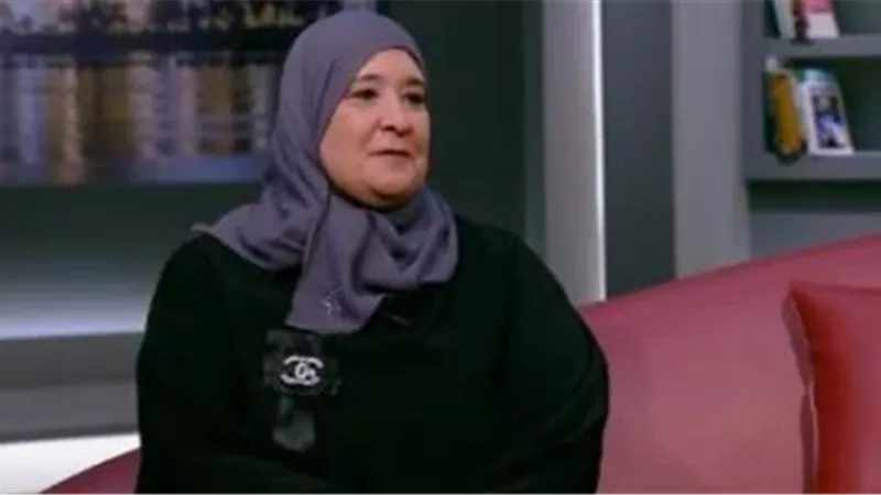 إيمان سيد زيان