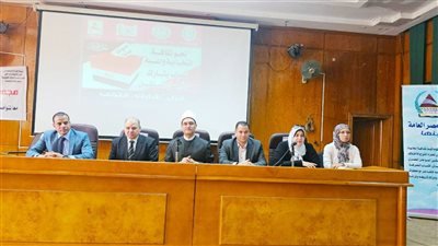 ندوة بالقليوبية تدعو الشباب لترسيخ الوعي الانتخابي والمشاركة الفاعلة 
