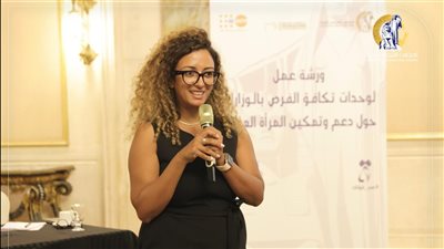 المجلس القومي للمرأة  ينفذ ورشة عمل لوحدات تكافؤ الفرص بالوزارات والادارات