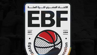 اتحاد السلة يعلن حضور 600 مشجع في مباريات نهائي دوري المرتبط