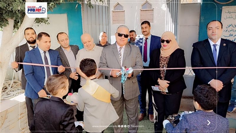معرض الأنشطة 