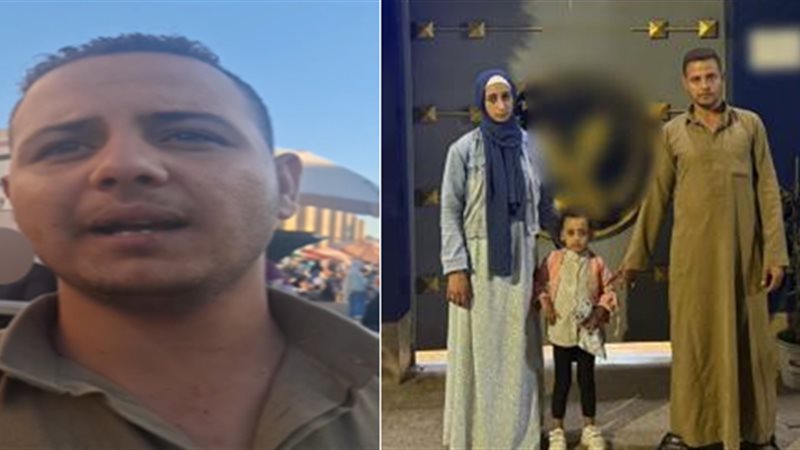 الطفلة بعد عودتها