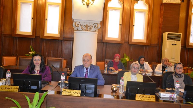 مجلس جامعة الإسكندرية