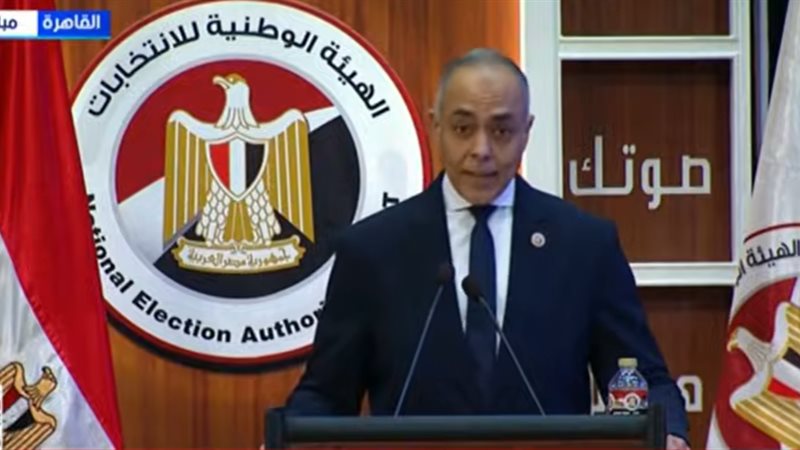 بنداري 