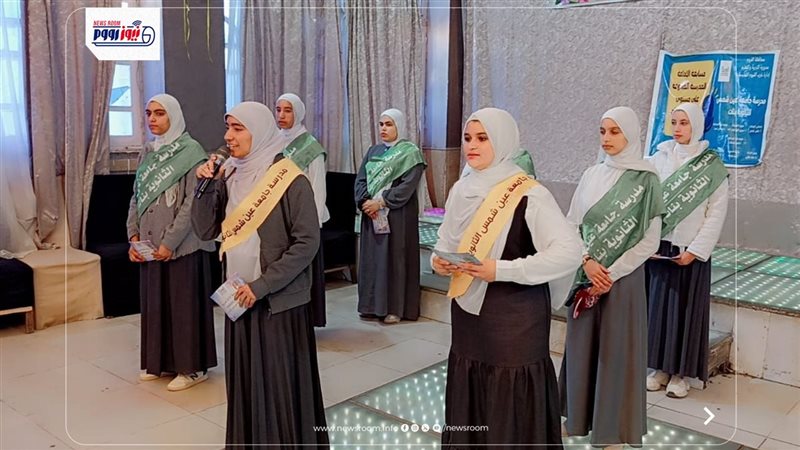 المسابقة 