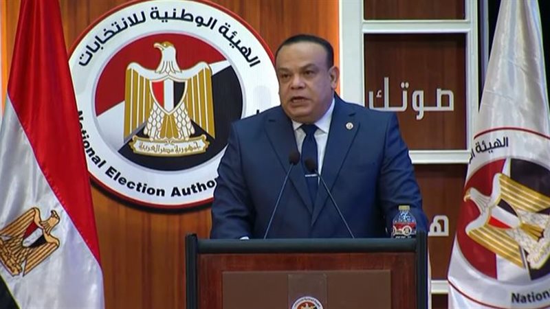 الوطنية للانتخابات