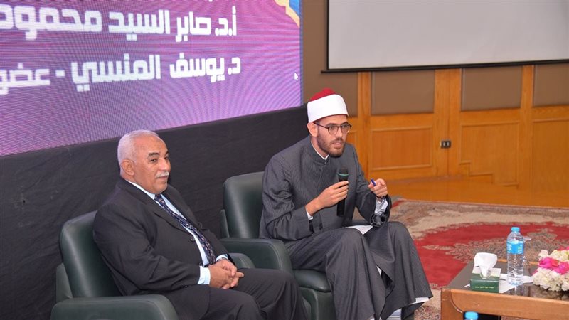 البحوث الإسلامية