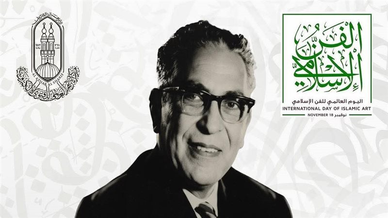 د. محمد مرزوق