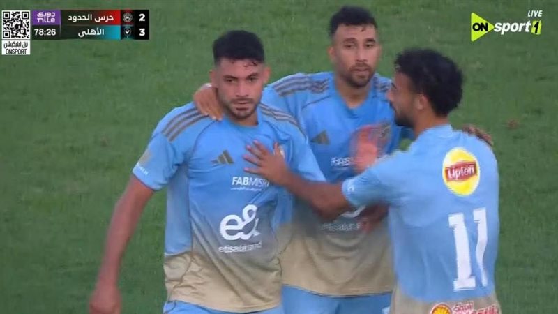 ياسر إبراهيم و تريزيجة