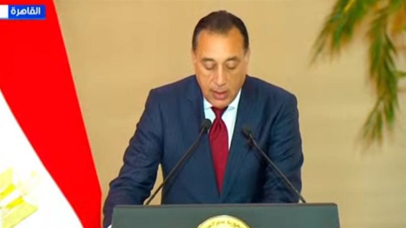  الدكتور مصطفى مدبولي