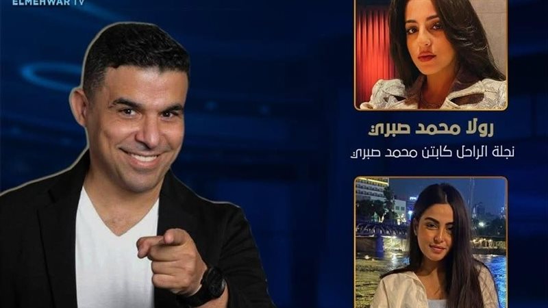 خالد الغندور يستضيف