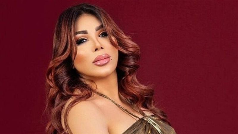غادة إبراهيم  