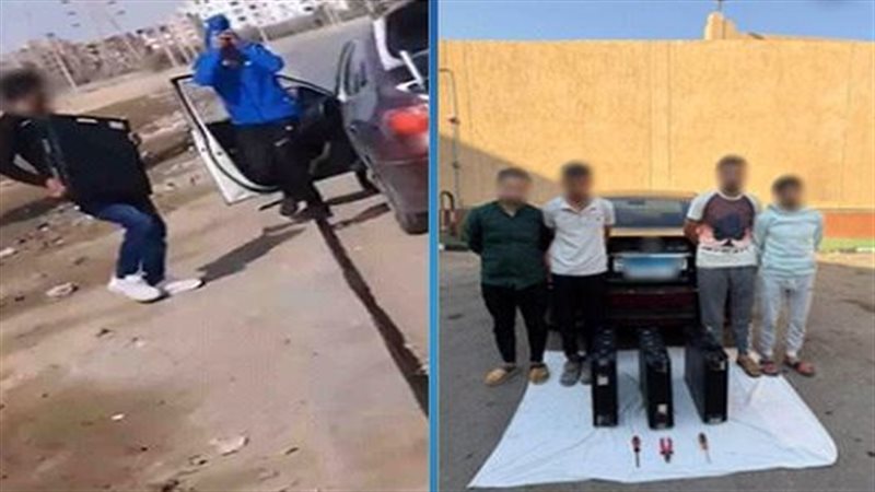 المتهمين 