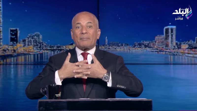  الإعلامي أحمد موسى