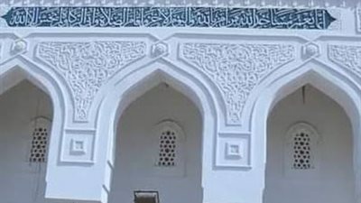 مواقيت الصلاة في محافظة السويس اليوم الأربعاء  19نوفمبر العشاء الساعة كام