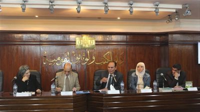 الجلسة الثانية من المؤتمر السنوي العاشر لأدب الطفل
