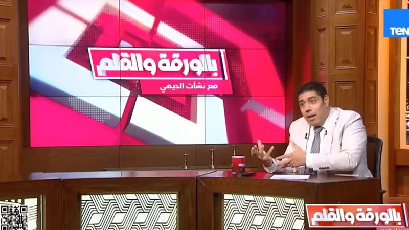 عادل زيدان