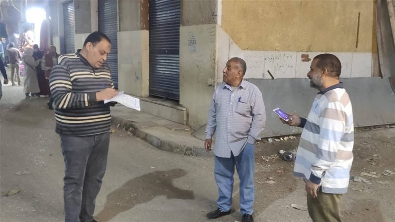 قنا