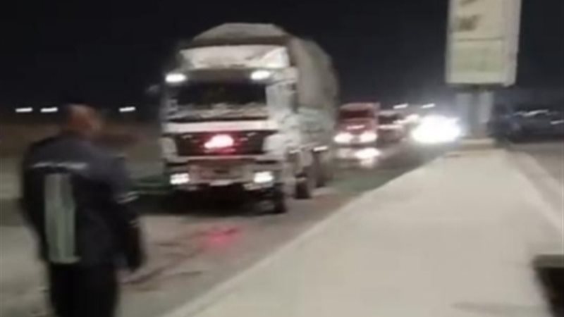 السيارة 