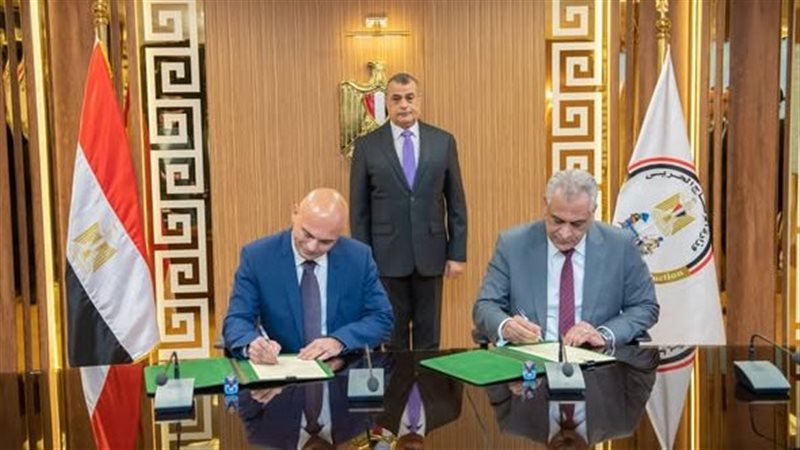 وزير الدولة للإنتاج