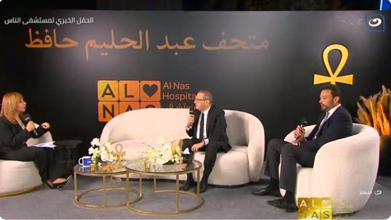  أيمن عباس