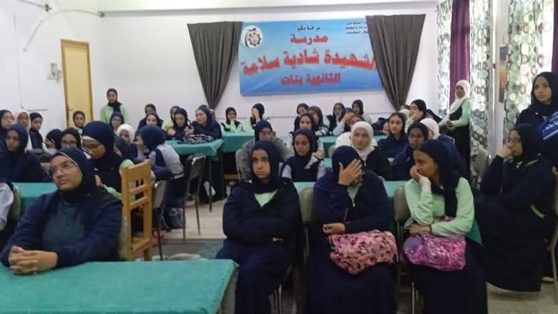 جانب من الفعاليات