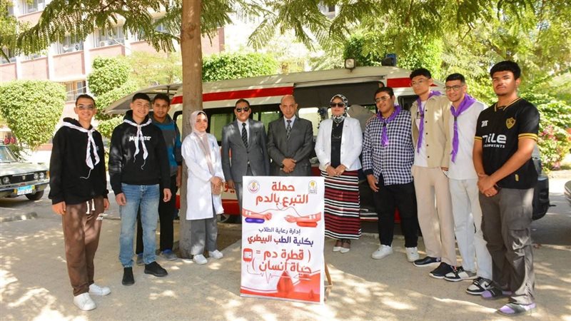 حملة تبرع بالدم لصالح